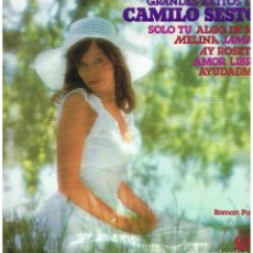 Discos de vinilo: ROMAN PUIG - GRANDES EXITOS DE CAMILO SESTO - LP 1976