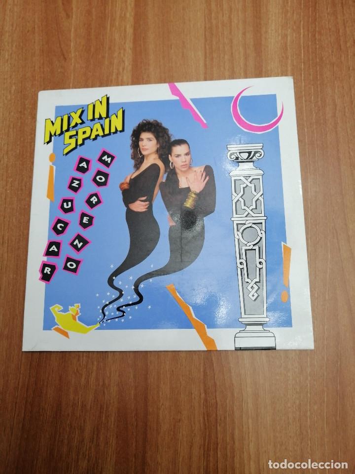 Discos de vinilo: MIX IN SPAIN - AZUCAR MORENO - Foto 1