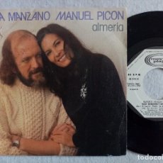 Discos de vinilo: OLGA MANZANO MANUEL PICON - ALMERÍA / CALLEJONES - SINGLE PROMOCIONAL 1982 - MOVIEPLAY. Lote 195844918