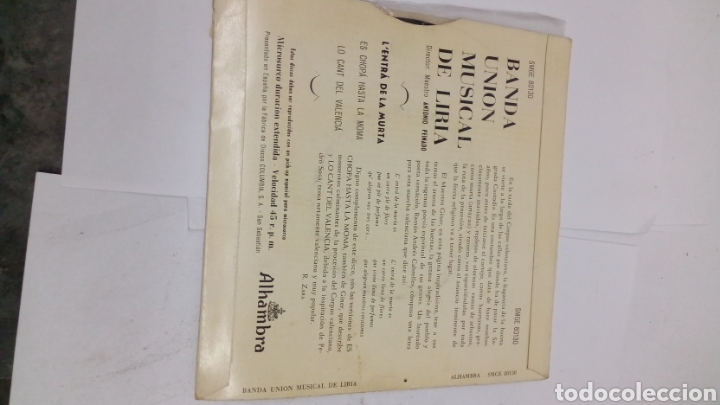 Discos de vinilo: Vinilo Letra de la murta - Foto 2