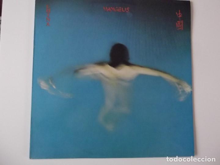 Discos de vinilo: VANGELIS - CHINA - Foto 1