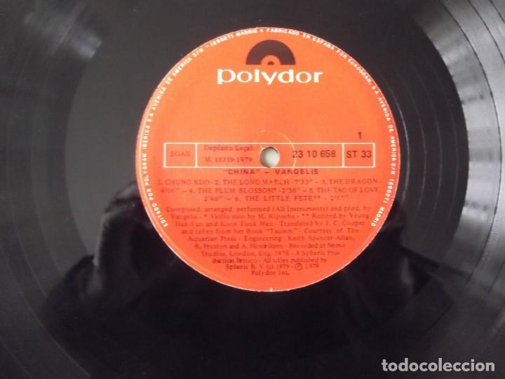 Discos de vinilo: VANGELIS - CHINA - Foto 3