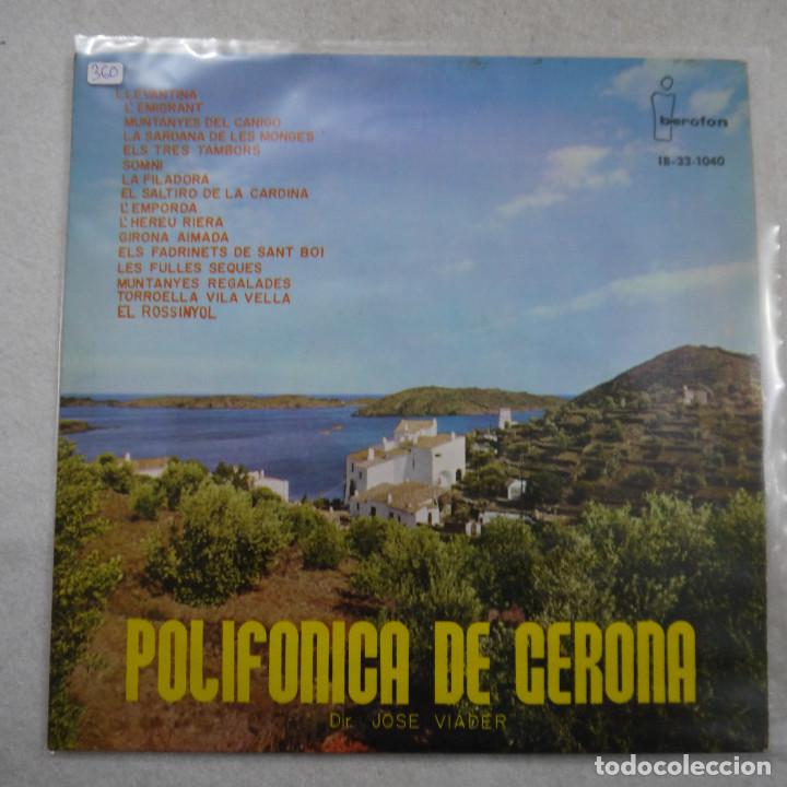 Discos de vinilo: POLIF&Oacute;NICA DE GERONA - LP 1963 - Foto 1