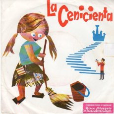 Discos de vinilo: LA CENICIENTA - SINGLE PROMO MARFER 1973 - DISCO CUENTO PROMOCION STARLUX 1967. Lote 196361280