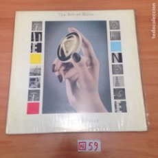 Discos de vinilo: THE ART OF NOISE – IN VISIBLE SILENCE. Lote 196507307