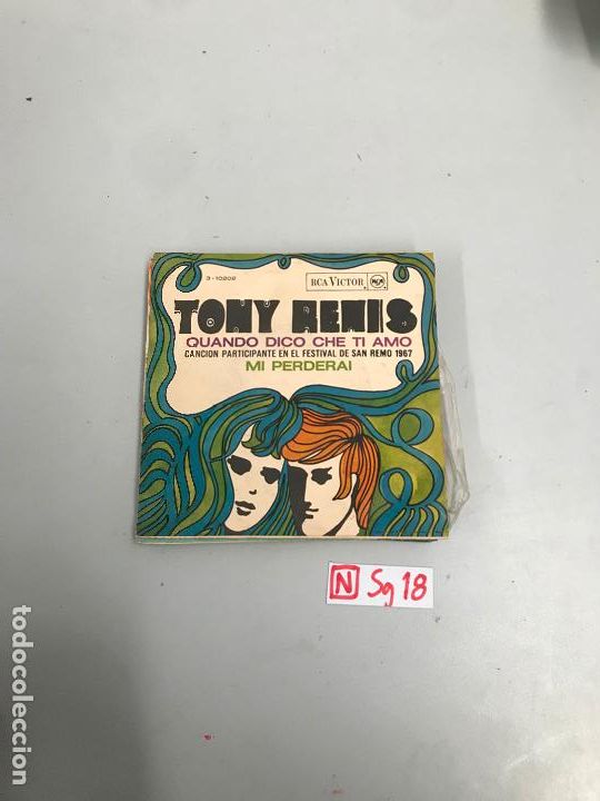 Discos de vinilo: TONY REMIS - Foto 1