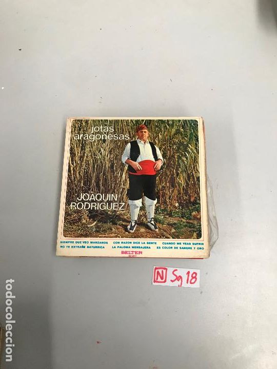 Discos de vinilo: Joaqu&iacute;n Rodr&iacute;guez - Foto 1