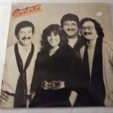 Discos de vinilo: CASTAÑA. LP. DEL MISMO TITULO 1982 NUEVO + INFORMACION. Lote 196537448