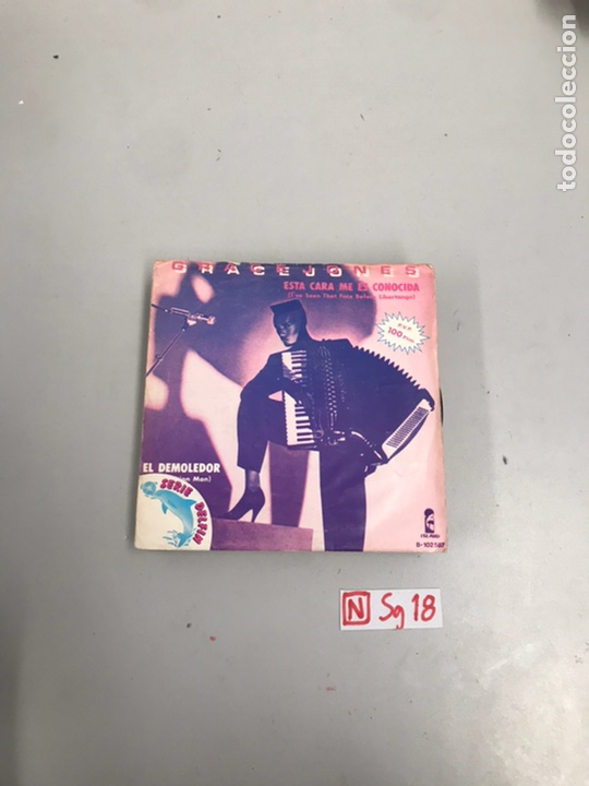 Discos de vinilo: GRACE JONES - Foto 1