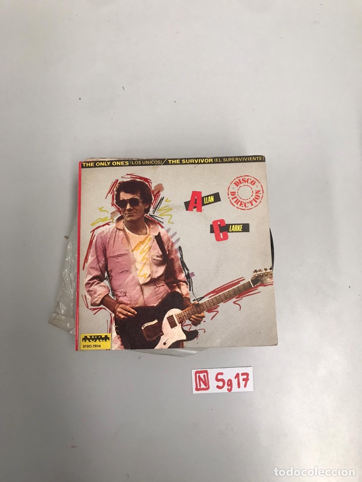 Discos de vinilo: Allan Carke - Foto 1