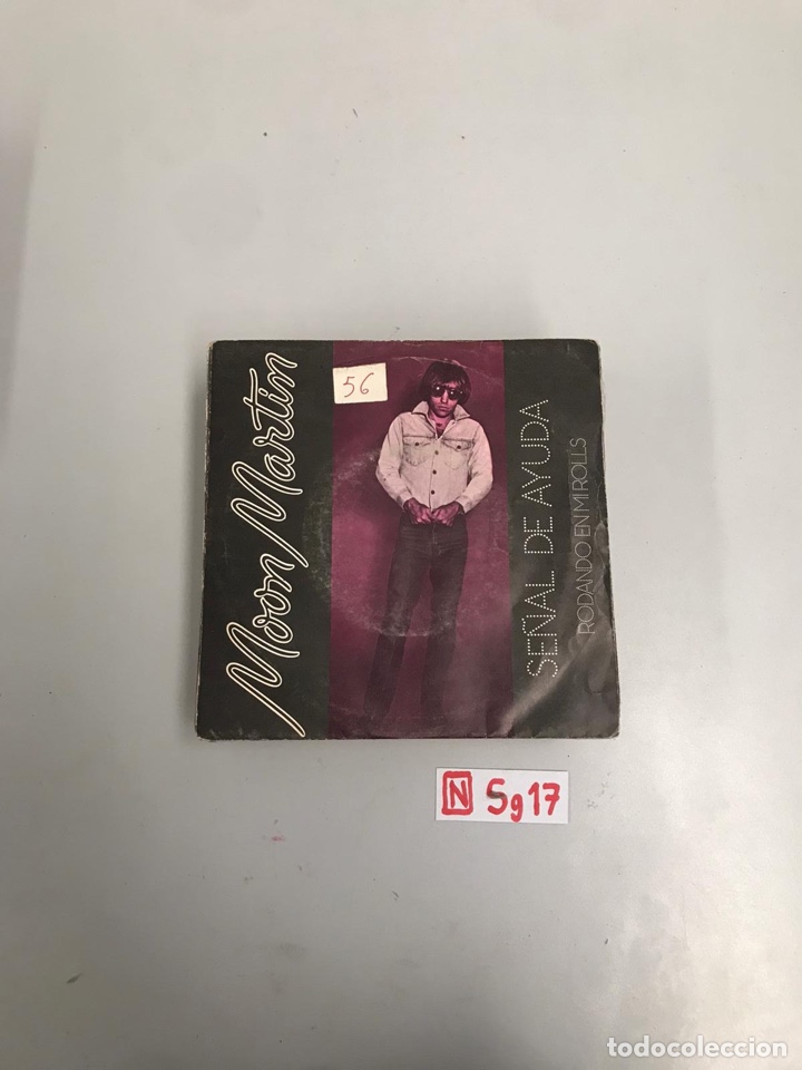 Discos de vinilo: Se&ntilde;al De Ayuda - Foto 1