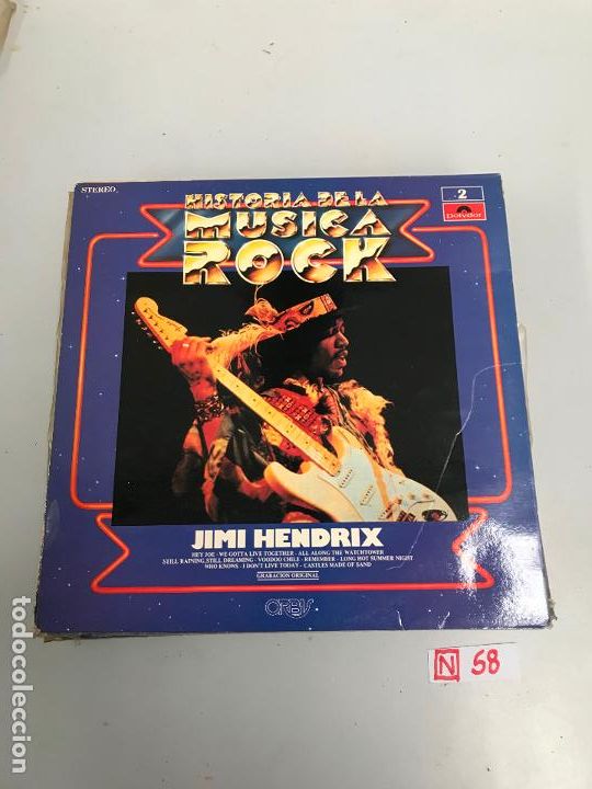 Discos de vinilo: JIMI HENDRIX - Foto 1