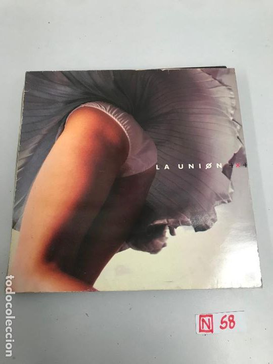 Discos de vinilo: LA UNI&Oacute;N - Foto 1