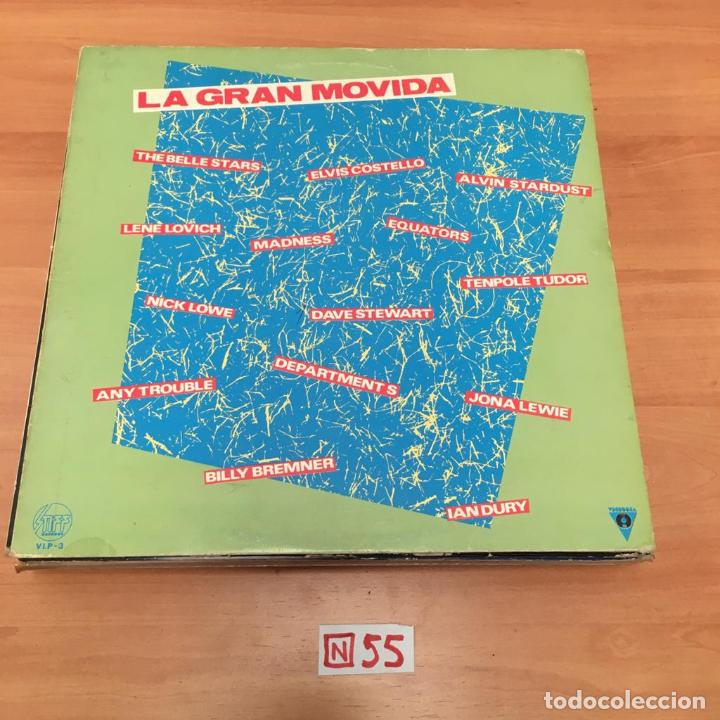 Discos de vinilo: La gran movida - Foto 1
