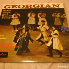 Disques de vinyle: MUSIC OF GEORGIAN ARMENIA AZERBAIDZHAN OSSETIA LP MONITOR ORIGINAL USA AÑOS 50. Lote 196610360