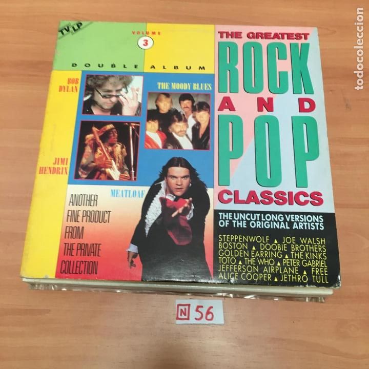 Discos de vinilo: ROCK AND POP - Foto 1