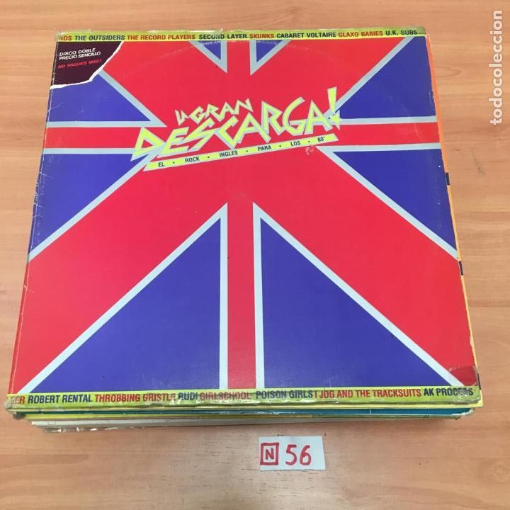 Discos de vinilo: Gran descarga - Foto 1