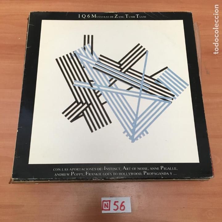 Discos de vinilo: NUESTRAS DE Z&Aacute;NG TUMB TUUM - Foto 1