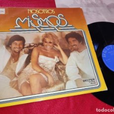 Discos de vinilo: LOS MISMOS NOSOTROS MISMOS LP 1977 BELTER. Lote 196768041