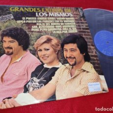 Discos de vinilo: LOS MISMOS GRANDES EXITOS LP 1978 BELTER. Lote 196768123