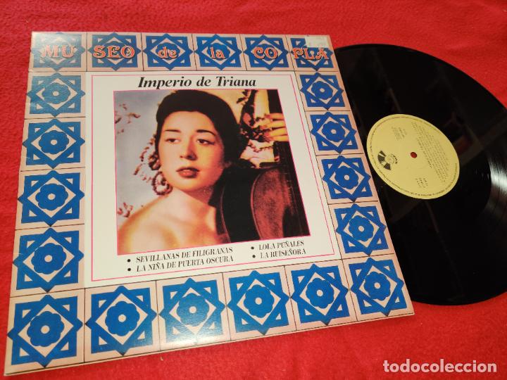 Discos de vinilo: IMPERIO DE TRIANA LP 1988 ABANICO - Foto 1