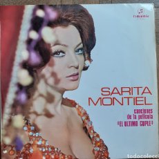 Discos de vinilo: SARITA MONTIEL. CANCIONES DE EL ÚLTIMO CUPLÉ. COLUMBIA C 7035. ESPAÑA 1962.. Lote 196986578