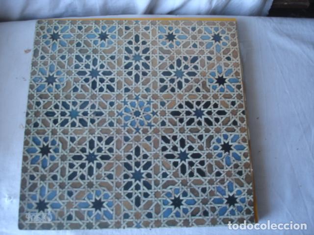 Discos de vinilo: Andaraje    Al Grano - Foto 1