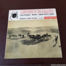 Discos de vinilo: ORQUESTA SAMMY WALKER - LAWRENCE DE ARABIA - FIESTA BRASILEÑA - BONANZA - COGEME FUERTE EL PULSO