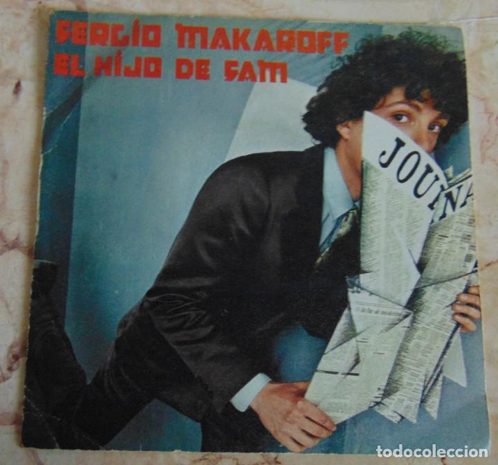 Discos de vinilo: SERGIO MAKAROFF - EL HIJO DE SAM - SINGLE 1980 - Foto 1