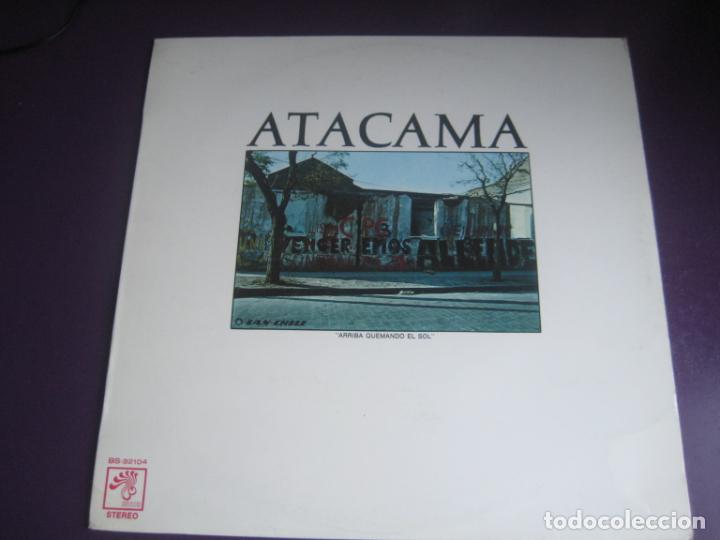 Vinyl records: Atacama LP BOCACCIO 1973 Arriba Quemando El Sol - NUEVA CANCION CHILE 70'S - SIN ESTRENAR