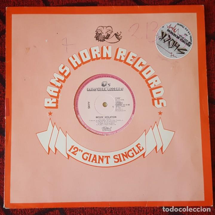 Discos de vinilo: SKYY MOVIN VIOLATION MAXI SINGLE VINILO HOLANDA 1982 - Foto 1
