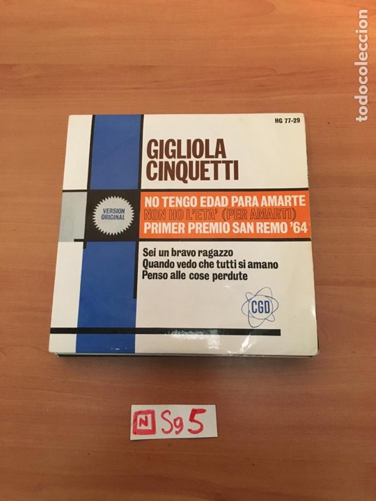 Discos de vinilo: GIGLIOLA CINQUETTI - Foto 1