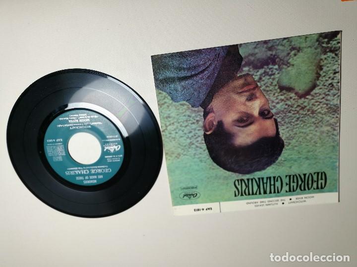 Discos de vinilo: GEORGE CHAKIRIS,WITCHCRAFT CAPITOL 1963 EAP 4-1813 - Foto 5