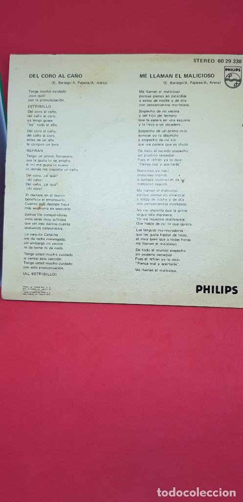 Discos de vinilo: ANDR&Eacute;S PAJARES DEL CORO AL CA&Ntilde;O SINGLE 1975 - Foto 2