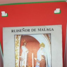 Discos de vinilo: RUISEÑOR DE MÁLAGA 'A TI DIOS JESÚS CAUTIVO' SINGLE 1978. Lote 197868510