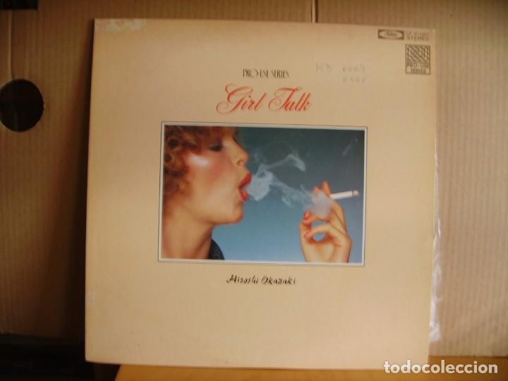 Discos de vinilo: HIROSHI OKAZAKI --- GIRL TALK - Foto 1