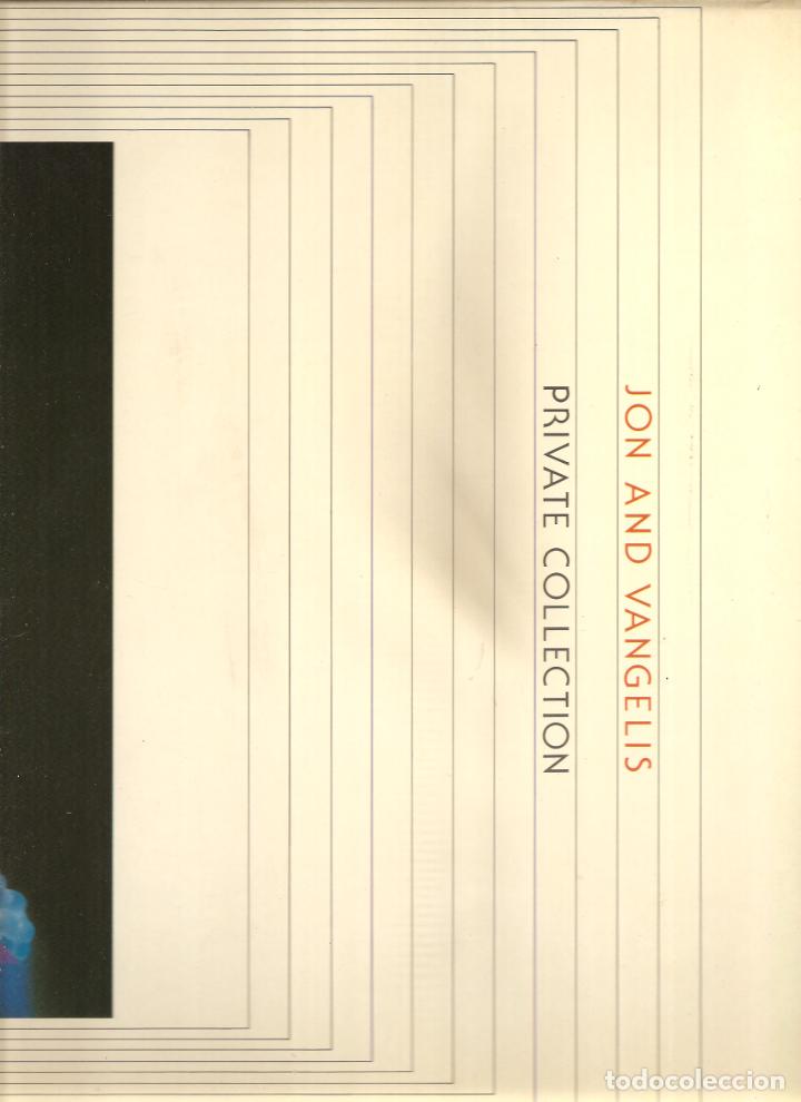 Discos de vinilo: JON AND VANGELIS. PRIVATE COLLECTION - Foto 1