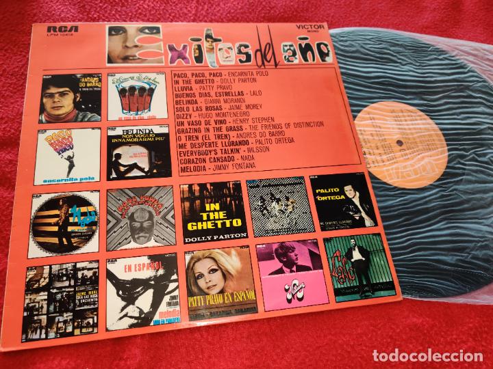 Discos de vinilo: EXITOS DEL A&Ntilde;O LP 1970 SPAIN Dolly Parton+Patty Pravo+Gianni Morandi+Nada+Jimmy Fontana+Nilsson+Barr