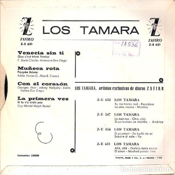 Discos de vinilo: Venecia Sin Ti - Los Tamara - Foto 2