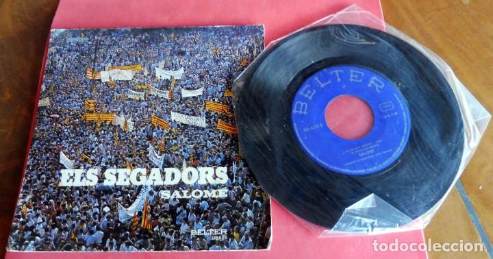 Discos de vinilo: DISCO SINGLE - SALOME - ELS SEGADORS - LA SANTA ESPINA - Foto 1 - 198392102