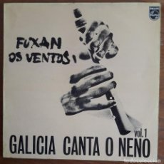 Disques de vinyle: FUXAN OS VENTOS ‎– GALICIA CANTA O NENO VOL. 1. Lote 198484681
