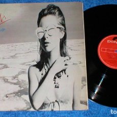 Discos de vinilo: VANGELIS SPAIN LP 1981 SEE YOU LATER ELECTRONIC SYNTH POP MODERN AMBIENT POLYDOR BUEN ESTADO !!