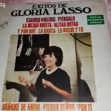 Discos de vinilo: GLORIA LASSO - LP SPAIN - VER FOTOS