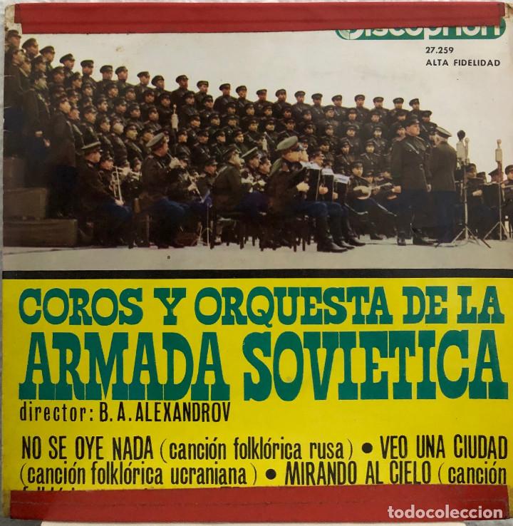 Discos de vinilo: COROS Y ORQUESTA DE LA ARMADA SOVI&Eacute;TICA - Foto 1