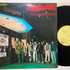 Discos de vinilo: MAXI SINGLE 12'' MARILLION ‎– INCOMMUNICADO EDICION ESPAÑOLA DE 1987