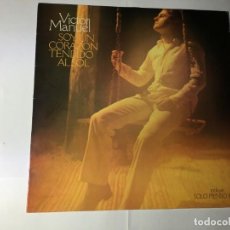 Discos de vinilo: DISCO VINILO LP VICTOR MANUEL - SOY UN CORAZON TENDIDO AL SOL
