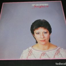 Discos de vinilo: LP - HELEN SHAPIRO - STRAIGHTEN UP AND FLY RIGHT - 1984. Lote 198958677