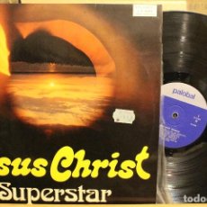 Discos de vinilo: JESUS CHRIST SUPERSTAR / BENY DAAM ORQUESTA 1974 PALOBAL / . Lote 199047566