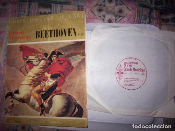 Discos de vinilo: GRANDS MUSIECIENS ,BEETHOVEN (VIII ) LP