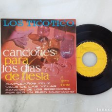 Discos de vinilo: LOS TICO-TICO CANCIONES PARA LOS DIAS DE FIESTA EP